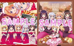 画像ギャラリー No.002のサムネイル画像 / 「ご注文はうさぎですか？？」，大阪と名古屋での店頭配布会実施が決定