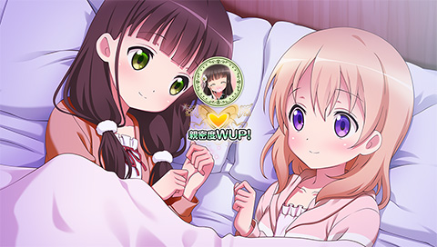 画像ギャラリー No.008のサムネイル画像 / 「ご注文はうさぎですか？？」，大阪と名古屋での店頭配布会実施が決定