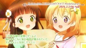 画像ギャラリー No.001のサムネイル画像 / 「ご注文はうさぎですか？？ Wonderful party！」キャラクターPV第5弾は「千夜編」