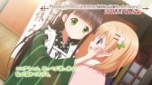 画像ギャラリー No.003のサムネイル画像 / 「ご注文はうさぎですか？？ Wonderful party！」キャラクターPV第5弾は「千夜編」