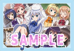 画像ギャラリー No.003のサムネイル画像 / 「ご注文はうさぎですか??」，配布会と抽選会を27日から秋葉原で連続開催
