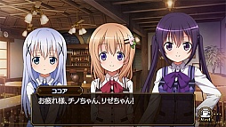 ご注文はうさぎですか？？ Wonderful party！