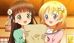 ご注文はうさぎですか？？ Wonderful party！