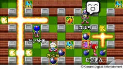 画像ギャラリー No.003のサムネイル画像 / 「対戦！ボンバーマン」本日サービスイン。全100ステージの1人用モードに加え，最大4人でのオンライン対戦プレイが可能