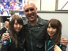 マフィア梶田の二次元が来い！：第299回「J-WORLDでかめはめ波と螺旋丸を放つボンバーマン」