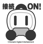 画像ギャラリー No.001のサムネイル画像 / 「対戦！ボンバーマン」がゲームコントローラーで遊べるように