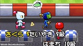 画像ギャラリー No.004のサムネイル画像 / 「対戦！ボンバーマン」がスポーツブランド「プーマ」とのコラボイベントを実施