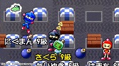 画像ギャラリー No.005のサムネイル画像 / 「対戦！ボンバーマン」がスポーツブランド「プーマ」とのコラボイベントを実施