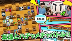対戦！ボンバーマン