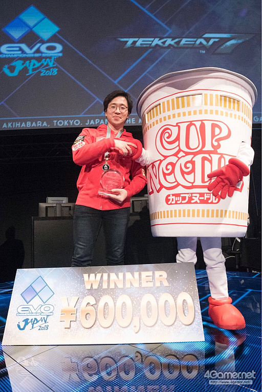 画像ギャラリー No.006のサムネイル画像 / ［EVO Japan］「鉄拳7」部門の優勝は韓国勢KNEE選手に決定