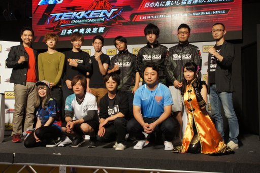 画像ギャラリー No.016のサムネイル画像 / ［TGS 2018］日本代表の座を懸けた「鉄拳プロチャンピオンシップ」Day1レポート。eスポーツへの取り組みが語られたステージも合わせて紹介