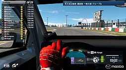 画像ギャラリー No.004のサムネイル画像 / 「グランツーリスモSPORT」，“本大会”に出場する全国トップドライバー22名が決定