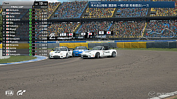 画像ギャラリー No.012のサムネイル画像 / 「グランツーリスモSPORT」，“本大会”に出場する全国トップドライバー22名が決定