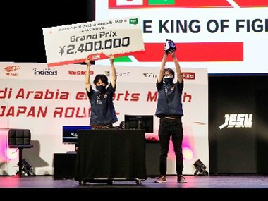 画像ギャラリー No.014のサムネイル画像 / 日本・サウジアラビアeスポーツマッチ JAPAN ROUNDが開催。日本チームが全部門で勝利
