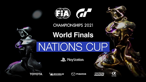 画像ギャラリー No.002のサムネイル画像 / FIA グランツーリスモ チャンピオンシップ 2021 ワールドファイナルと，GT Cup 2021 ファイナルの模様が配信に