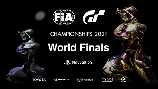 画像ギャラリー No.004のサムネイル画像 / FIA グランツーリスモ チャンピオンシップ 2021 ワールドファイナルと，GT Cup 2021 ファイナルの模様が配信に
