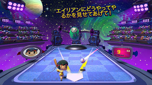 画像ギャラリー No.003のサムネイル画像 / Harmonixが新型Apple TV専用の音楽＆スポーツゲーム「Beat Sports」をリリース。「パラッパラッパー」で知られる松浦雅也氏が楽曲を提供