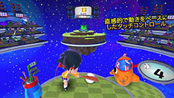 画像ギャラリー No.005のサムネイル画像 / Harmonixが新型Apple TV専用の音楽＆スポーツゲーム「Beat Sports」をリリース。「パラッパラッパー」で知られる松浦雅也氏が楽曲を提供
