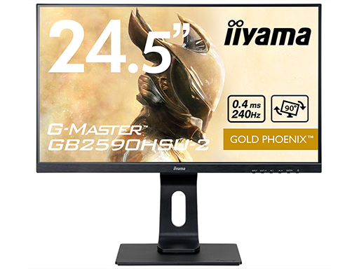 画像ギャラリー No.001のサムネイル画像 / iiyama，240Hz表示＆FreeSync対応の24.5インチフルHD液晶ディスプレイを発売
