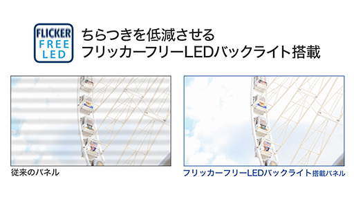 画像ギャラリー No.008のサムネイル画像 / iiyama，240Hz表示＆FreeSync対応の24.5インチフルHD液晶ディスプレイを発売