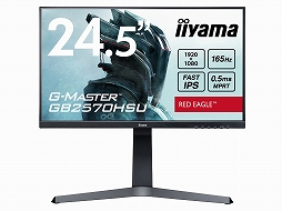 画像ギャラリー No.003のサムネイル画像 / iiyama，165Hz表示対応の27型＆24.5型ゲーマー向けディスプレイを発売