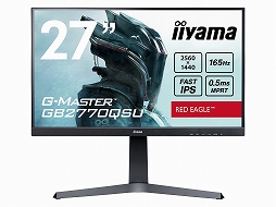 画像ギャラリー No.004のサムネイル画像 / iiyama，165Hz表示対応の27型＆24.5型ゲーマー向けディスプレイを発売