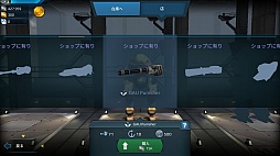 画像ギャラリー No.010のサムネイル画像 / 戦場のビーコンを奪い合う6対6のロボットアクションゲーム「Walking War Robots」を紹介する「（ほぼ）日刊スマホゲーム通信」第973回