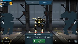 画像ギャラリー No.011のサムネイル画像 / 戦場のビーコンを奪い合う6対6のロボットアクションゲーム「Walking War Robots」を紹介する「（ほぼ）日刊スマホゲーム通信」第973回