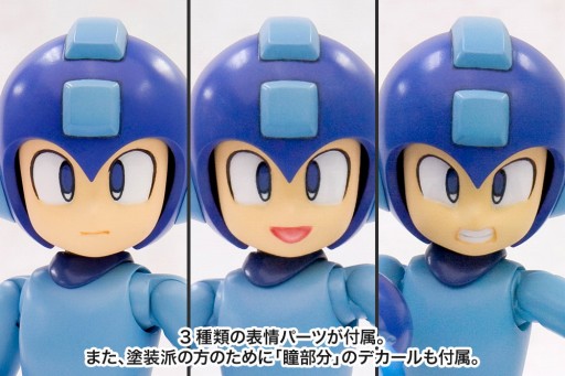 画像ギャラリー No.009のサムネイル画像 / 「ロックマン」シリーズのロックマン，ゼロ，ロール，ブルースのプラキットがリパッケージ版として登場