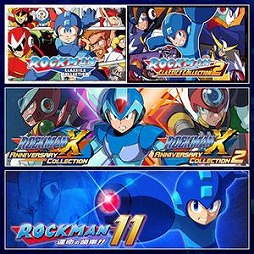 画像ギャラリー No.005のサムネイル画像 / 「ロックマン」シリーズ作品が最大91％オフで購入可能。ダウンロード版タイトルを対象にした「CAPCOM WINTER SALE」を開催