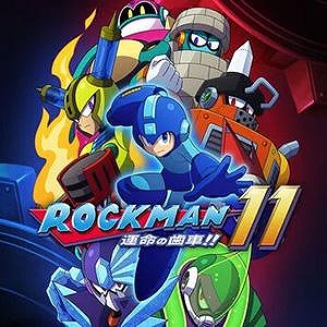 画像ギャラリー No.011のサムネイル画像 / 「ロックマン」シリーズ作品が最大91％オフで購入可能。ダウンロード版タイトルを対象にした「CAPCOM WINTER SALE」を開催