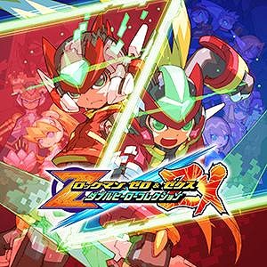 画像ギャラリー No.012のサムネイル画像 / 「ロックマン」シリーズ作品が最大91％オフで購入可能。ダウンロード版タイトルを対象にした「CAPCOM WINTER SALE」を開催
