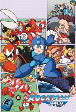 画像ギャラリー No.006のサムネイル画像 / 「ロックマン クラシックス コレクション」の発売を記念したイラストコンテストを開催
