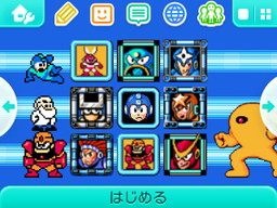 画像ギャラリー No.012のサムネイル画像 / 3DS版「ロックマン クラシックス コレクション」のあらかじめDLがスタート