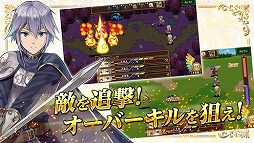エンシェントファンタズマ