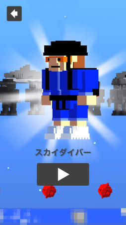 画像ギャラリー No.007のサムネイル画像 / サメや機雷を避けながら海底目指すiOS向けアクションゲーム「Diver Dash」を紹介する「（ほぼ）日刊スマホゲーム通信」第978回