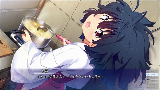 画像ギャラリー No.002のサムネイル画像 / 「ISLAND」，公式サイトでキャラ紹介動画第3弾が公開。動画を再生するとサイトに変化が