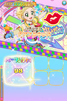画像ギャラリー No.010のサムネイル画像 / スマホアプリ「アイカツ！フォトonステージ！！」の事前登録受付が本日スタート。SR 氷上スミレ/藤堂ユリカ獲得のチャンス