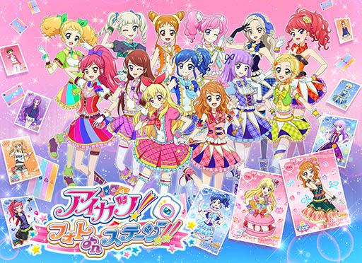 画像ギャラリー No.001のサムネイル画像 / 「アイカツ！フォトonステージ！！」，事前登録者数30万人到達を記念して，特典に「SRジョニー別府」を追加。収録曲の一部も明らかに