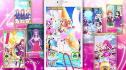 画像ギャラリー No.002のサムネイル画像 / 「アイカツ！フォトonステージ！！」，初のTVCMが2月11日より放映開始