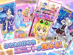 アイカツ！フォトonステージ！！