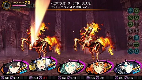 画像ギャラリー No.008のサムネイル画像 / 「デモンゲイズ2」オリジナルボイスドラマ「ステラ座寸景 〜デモン四重奏〜」を4Gamer限定で公開！　第1話の主役は妹系（？）ホワイトナイト・ペガサス