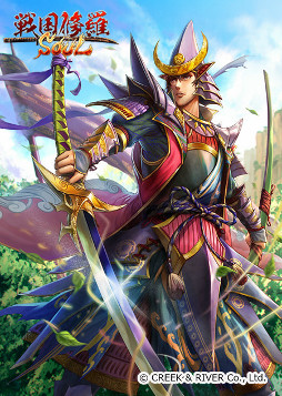 画像ギャラリー No.003のサムネイル画像 / 「戦国修羅SOUL」，配信開始から7日間で合計DL数が30万を突破