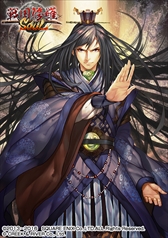 画像ギャラリー No.002のサムネイル画像 / 「戦国修羅SOUL」，「三国志乱舞」の人気キャラクターが登場するコラボキャンペーンを開催　