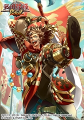 画像ギャラリー No.003のサムネイル画像 / 「戦国修羅SOUL」，「三国志乱舞」の人気キャラクターが登場するコラボキャンペーンを開催　