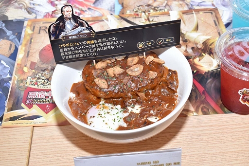画像ギャラリー No.021のサムネイル画像 / 飲んで喰らって体力満タン！ 「セブンナイツ」公式カフェ“セブンナイツ 原宿ギルド in AMO CAFE”が10月20日にオープン