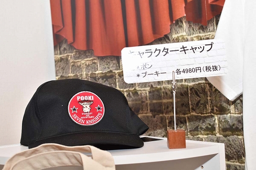 画像ギャラリー No.037のサムネイル画像 / 飲んで喰らって体力満タン！ 「セブンナイツ」公式カフェ“セブンナイツ 原宿ギルド in AMO CAFE”が10月20日にオープン