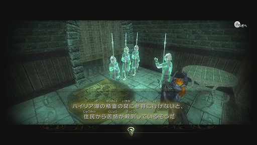 画像ギャラリー No.012のサムネイル画像 / 「ゼルダの伝説 トワイライトプリンセス HD」プレイレポート。HD化された広大なハイラルを，剣士と獣の二つの姿で駆け回ろう