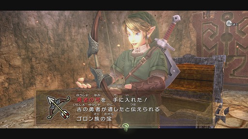 画像ギャラリー No.016のサムネイル画像 / 「ゼルダの伝説 トワイライトプリンセス HD」プレイレポート。HD化された広大なハイラルを，剣士と獣の二つの姿で駆け回ろう