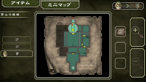 画像ギャラリー No.035のサムネイル画像 / 「ゼルダの伝説 トワイライトプリンセス HD」プレイレポート。HD化された広大なハイラルを，剣士と獣の二つの姿で駆け回ろう